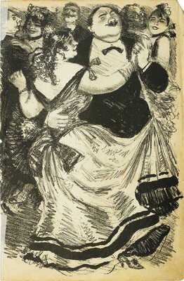 Иллюстрация к роману Ги де Мопассана «Пышка». Художник Рудаков К.И. 1935. Литография